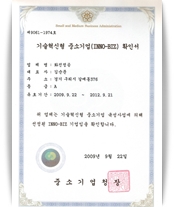 클릭하시면 크게 보실 수 있습니다.