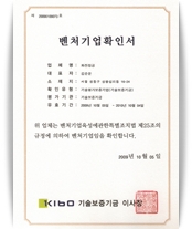 클릭하시면 크게 보실 수 있습니다.