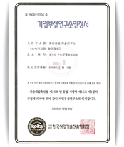 클릭하시면 크게 보실 수 있습니다.