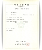 클릭하시면 크게 보실 수 있습니다.