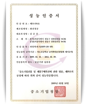 클릭하시면 크게 보실 수 있습니다.
