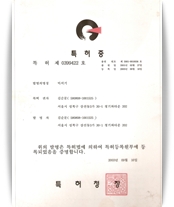 클릭하시면 크게 보실 수 있습니다.