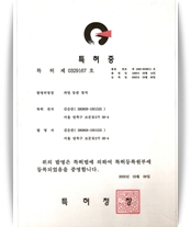 클릭하시면 크게 보실 수 있습니다.