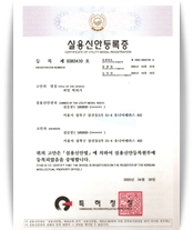 클릭하시면 크게 보실 수 있습니다.