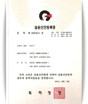 클릭하시면 크게 보실 수 있습니다.