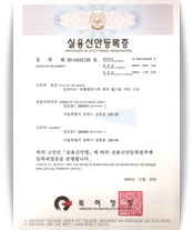클릭하시면 크게 보실 수 있습니다.