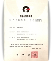 클릭하시면 크게 보실 수 있습니다.