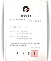 클릭하시면 크게 보실 수 있습니다.