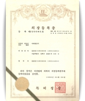 클릭하시면 크게 보실 수 있습니다.
